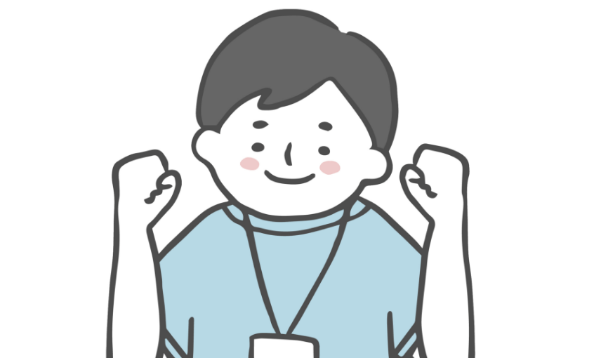 ご覧いただいているケアマネージャー・医療相談員様へ